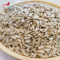 China Wholesale Cheap Price Bakery Grade & Confectionary Grade Sunflower Seeds Kernels